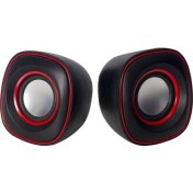Resim Fırsat Byr Magicvoice D-015 1 + 1 USB Mi̇ni̇ Hoparlör ( 5 Watt*4 Ohm ) (4172) Yeni 