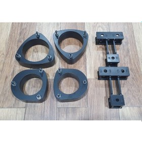 Resim Subaru Forester 98-2008 4cm Get Yükseltme Seti 