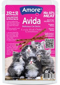 Resim Amore Avita Balıklı ve Sebzeli Kedi Ödül Çubuğu 12 Adet 