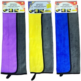 Resim Genel Markalar 2 ADET Magic Dose Microfiber Çift Taraflı Kurulama Bezi 50x40 cm 