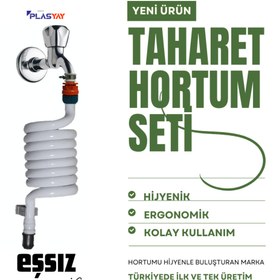 Resim PLASYAY Spiral Taharet Matik Kelepçe Rekorlu Ve Duvara Sabitlemeli 120 Cm Beyaz 