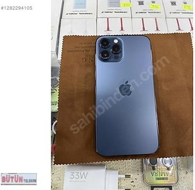 Resim Apple iPhone 12 Pro Max İkinci El TR | 128 GB | Gri 