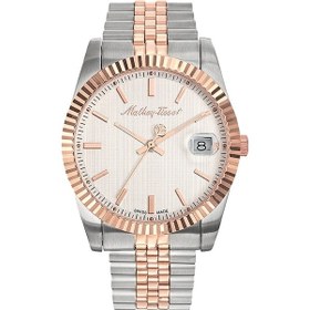Resim Mathey Tissot Erkek Kol Saati H810ra Gümüş 