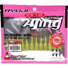 Resim Rock Worm 4 Cm 12 Adet Kokulu Silikon Yem - Yellow Uv 