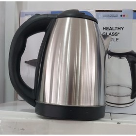 Resim Teba Çelik ketill 