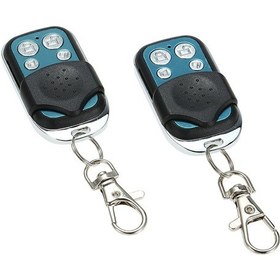 Resim Araba Alarmı + Her İki Kapı İçin Merkezi Kilitleme K5750 