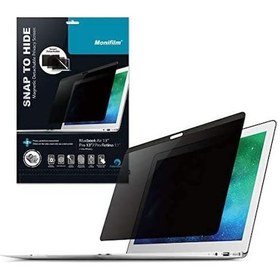 Resim 13" Macbook için Manyetik Gizlilik Ekranı 