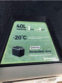 Resim DEMMON 40LT TEK KAPAK 