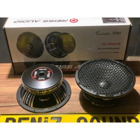 Resim Deniz Sound Garage RS-M84VB 20 CM MİDRANGE PROFESYONEL ÜRÜN TEKİ 375 RMS 750 WATT 