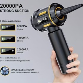 Resim Araç Süpürgesi 2in1 Kablosuz Güçlü Araç Süpürgesi ve Hava Üfleyici - 20000Pa Turbo Vakum Gücü, 3 Kademeli Fırçasız Motor, 8000 mAh Şarjlı Mini El Süpürgesi, HEPA Filtreli Araba Temizlik Makinesi 