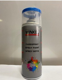 Resim Ral 5015 Gök Mavi 