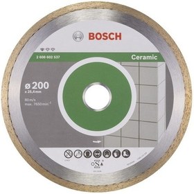 Resim Bosch Seramik Kesme Elmas Kesici Disk 200 Mm Standart 