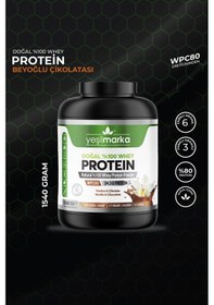 Resim Yeşilmarka Doğal Whey Protein Tozu - Çikolata/Vanilya 1540 Gr 