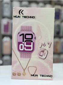 Resim MİJN TECHNO AKILLI SAAT 