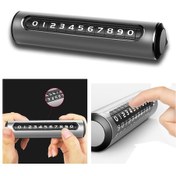 Resim Cbtx Alüminyum Alaşımlı Gizli Araba Dur Tabelası Telefon Numarası Plaka Geçici Park Kartı - Gri 