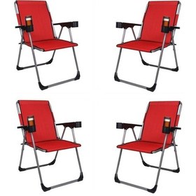 Resim Alin Metal 140 Kg Taşima Kapasiteli 4'lü Lüks Bardaklıklı Kamp & Piknik Sandalyesi Kirmizi Kırmızı 