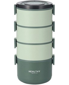 Resim Cin 2800ml, Paslanmaz Çelik, Dört Kat, Isıtılabilir, Yemek Saklama Kabı, Sefertası, Yeşil, cin608ys 