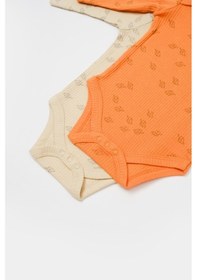 Resim BabyCosy Organik Modal Fil Baskılı 2 Li Uzun Kollu Badi Csym11317 001 