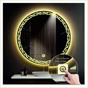 Resim Dnr-Mirror90 Cm Günışığı Ledli Tasarım Kumlamalı Dokunmatik Tuşlu Banyo Aynası Makyaj Aynası Işıklı Ayna 