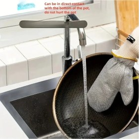 Resim Marsilyan Alüminyum Folyo Bulaşık Eldiveni 