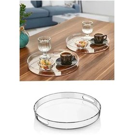 Resim Yuvarlak Tepsi Füme Şeffaf Royaleks-82930 Çok Renkli 