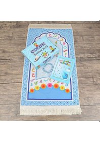 Resim Çocuk Seccadesi Ve Eğitici Kitabı Namaz Seti - Mavi 45x82 Cm - 110 Gr - Tesbih Mavi 