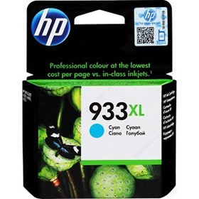 Resim Hp 933XL Mavi Yüksek Kapasiteli Mürekkep Kartuş 825 Sayfa (CN054AE) 
