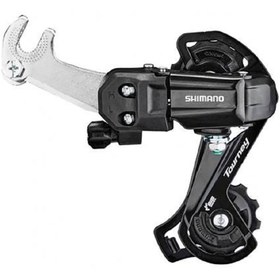 Resim shimano Rd-ty200-gs Tourney Arka Aktarıcı 6/7v Braketli 