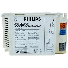 Resim Philips HF-R 1 x 60 W Dali Elektronik Balast 