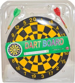 Resim KZL-1423X Küçük Dart 2 Yedek Oklu - Kızılkaya Oyuncak 