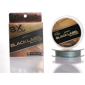 Resim Pandora Label 8x Multicolor 150 Mt 0,14mm İp Misina - Standart 