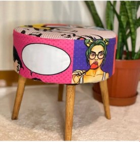 Resim Puf Koltuk Tabure - Karikatür 