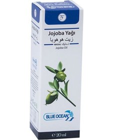 Resim Blue Ocean Jojoba Yağı 20 ML 