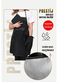 Resim Prestij 4lü Set Sıvı Geçirmez Su Geçirmez Mutfak Önlüğü Eldiven Tutacak Siyah Siyah 