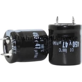 Resim 47 Mf 450 Volt Snap Kısa Bacak Kondansatör-179822 