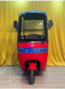 Resim jpn MOTOR - ROBİN - KABİNLİ 3 TEKERLİ ELEKTRİKLİ 