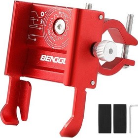 Resim Samdoo Alüminyum Bisiklet Telefon Tutucu: Moto, Elektrikli Bisikletler İçin Navigasyon Ve Takip İçin Dayanıklı Tutucu - Kırmızı Temel Model Kırmızı 