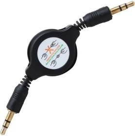 Resim Powermaster Makaralı 3.5 Mm Stereo Erkek/Erkek Kablo (Narita Nrt-118) 