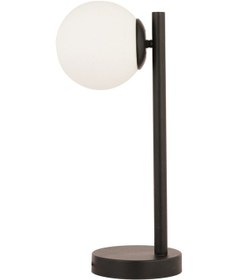 Resim Müren Siyah Çalışma Masası Lambası Diğer 