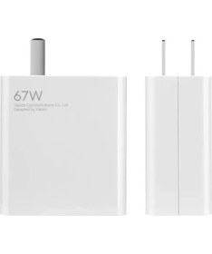 Resim Xiaomi 67W Şarj Aleti 