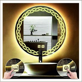 Resim GLOBAL LED MIRROR 80 Cm Günışığı Ledli Tasarım Kumlamalı Dokunmatik Tuşlu Buğu Önleyicili Banyo Aynası Makyaj Aynası 