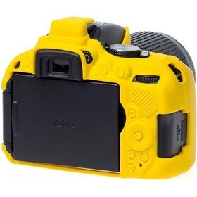 Resim Easycover Nikon D5300 Silikon Kılıf Ecnd5300Y (Sarı) 