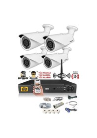 Resim IDS DS-2073HD-W-SET4-NOHDD 4 Kameralı 1080P Full HD 5 MP Sony Lensli Kamera Seti - 2073 