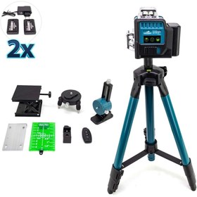 Resim MAXPLUS LAZER TERAZİ 16 ÇİZGİLİ YATAY DİKEY GÖNYE 360 DERECE TRIPOD AYAKLI FULL SET UZAKTAN KUMANDALI 