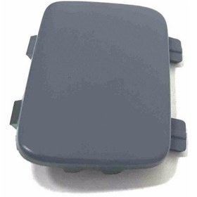 Resim BMW E87 LCI ÖN TAMPON ÇEKİ KAPAĞI 51117201202 