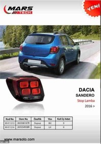 Resim Mars 411214 Arka Stop Lambası Sol Ledlı Sandero 2016 Duysuz 