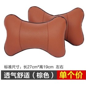 Resim Suofeng "chejia Çift Amaçlı Araç Baş Destek Yastığı - Nefes Alabilir Masajlı Konforlu Koltuk Yastığı" 