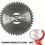 Resim MYS 150mm Karbür Uçlu Çalı Kesme Bıçakları 40 Dişli, 3'lü Paket - Çim Biçme Makinesi Çim Düzeltici Dairesel Testere Bıçağı Yedek Parçaları 