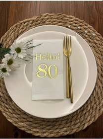 Resim Gold Yaldızlı Beyaz Hello Seksen Yaş Peçete 16 Adet 