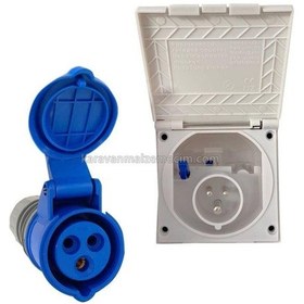 Resim Dış Elektrik Prizi Kapaklı Gömme Emniyetli 16ah - Beyaz 